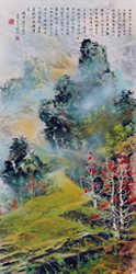New Chinese Landscape Ref5