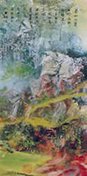 Split View Of New Chinese Landscape